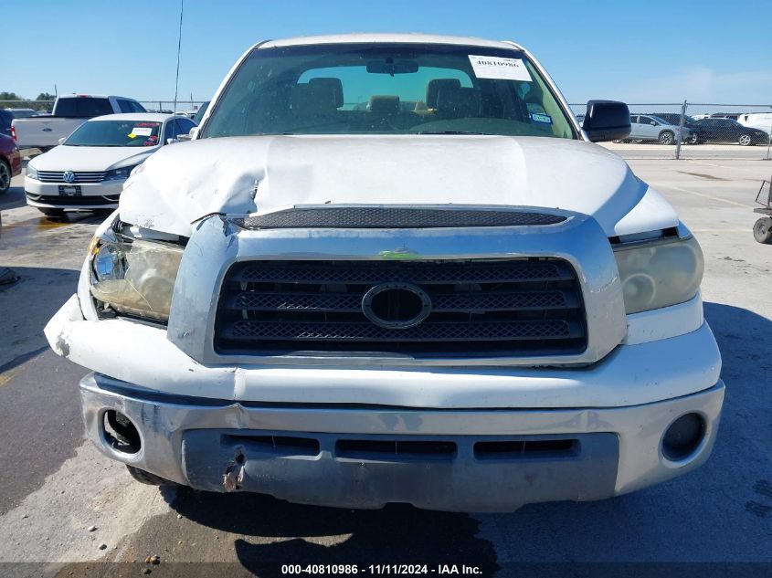 2008 Toyota Tundra Base 4.7L V8 VIN: 5TFRT54148X021564 Lot: 40810986