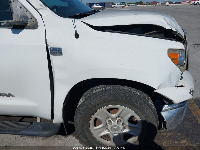 2008 Toyota Tundra Base 4.7L V8 VIN: 5TFRT54148X021564 Lot: 40810986