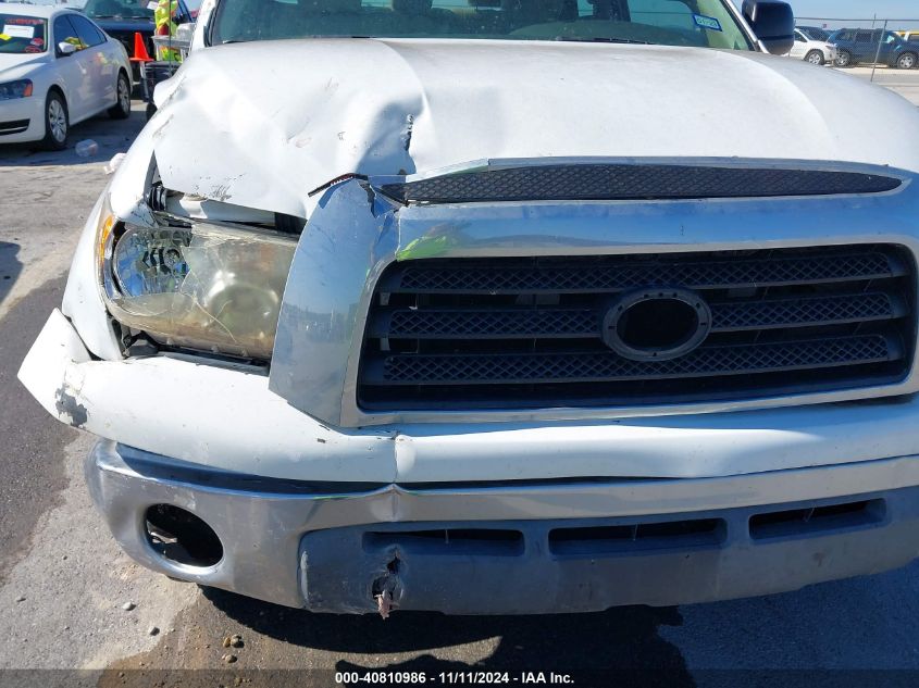 2008 Toyota Tundra Base 4.7L V8 VIN: 5TFRT54148X021564 Lot: 40810986