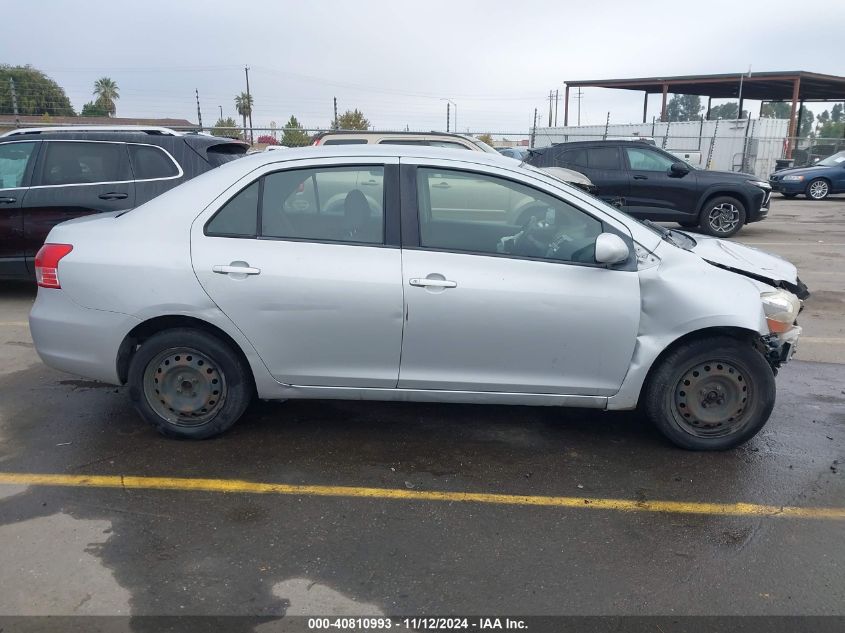 2007 Toyota Yaris VIN: JTDBT923071116248 Lot: 40810993