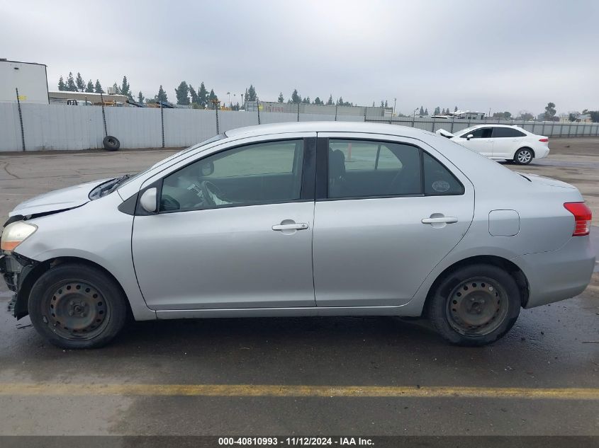 2007 Toyota Yaris VIN: JTDBT923071116248 Lot: 40810993