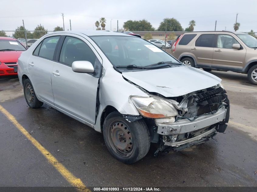 2007 Toyota Yaris VIN: JTDBT923071116248 Lot: 40810993