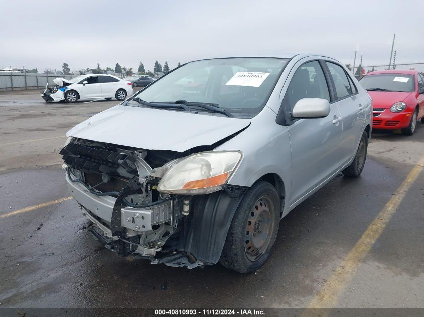 2007 Toyota Yaris VIN: JTDBT923071116248 Lot: 40810993