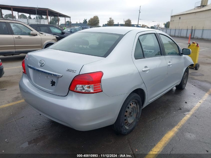 2007 Toyota Yaris VIN: JTDBT923071116248 Lot: 40810993