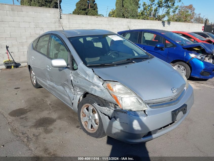 2009 Toyota Prius VIN: JTDKB20U693499822 Lot: 40811016