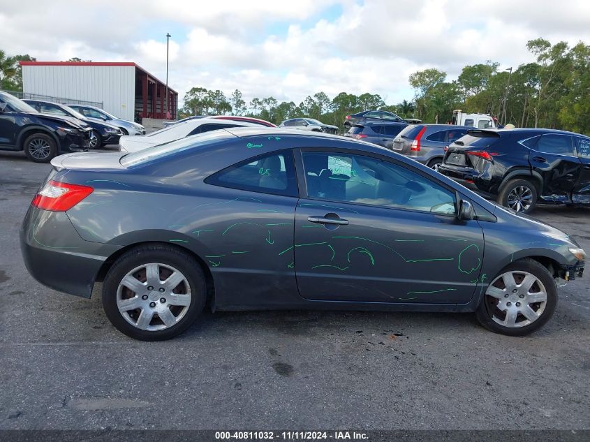 2011 Honda Civic Lx VIN: 2HGFG1B61BH514033 Lot: 40811032