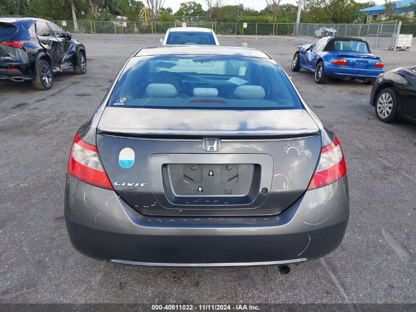 2011 Honda Civic Lx VIN: 2HGFG1B61BH514033 Lot: 40811032