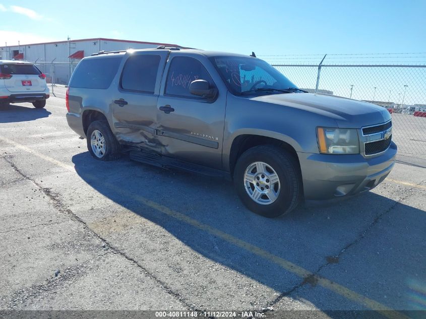 2008 Chevrolet Suburban 1500 Ls VIN: 1GNFC16048R105587 Lot: 40811148