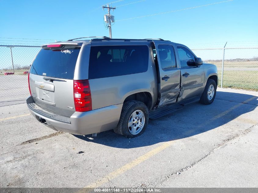 2008 Chevrolet Suburban 1500 Ls VIN: 1GNFC16048R105587 Lot: 40811148