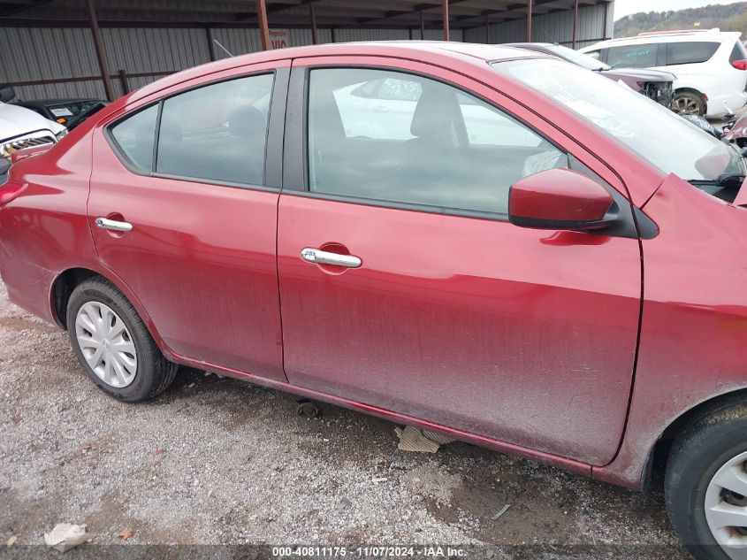 2017 Nissan Versa 1.6 Sv VIN: 3N1CN7AP5HL839663 Lot: 40811175