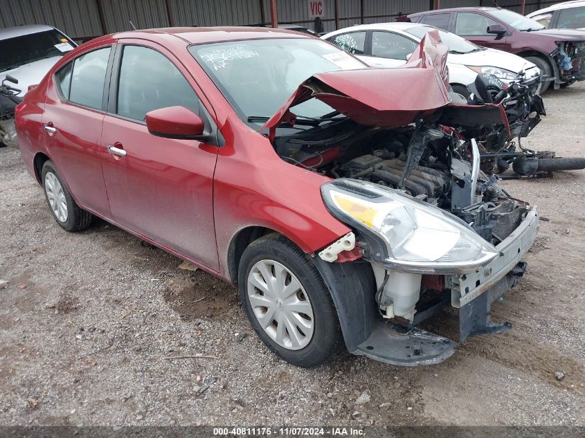 VIN 3N1CN7AP5HL839663 2017 Nissan Versa, 1.6 SV no.1