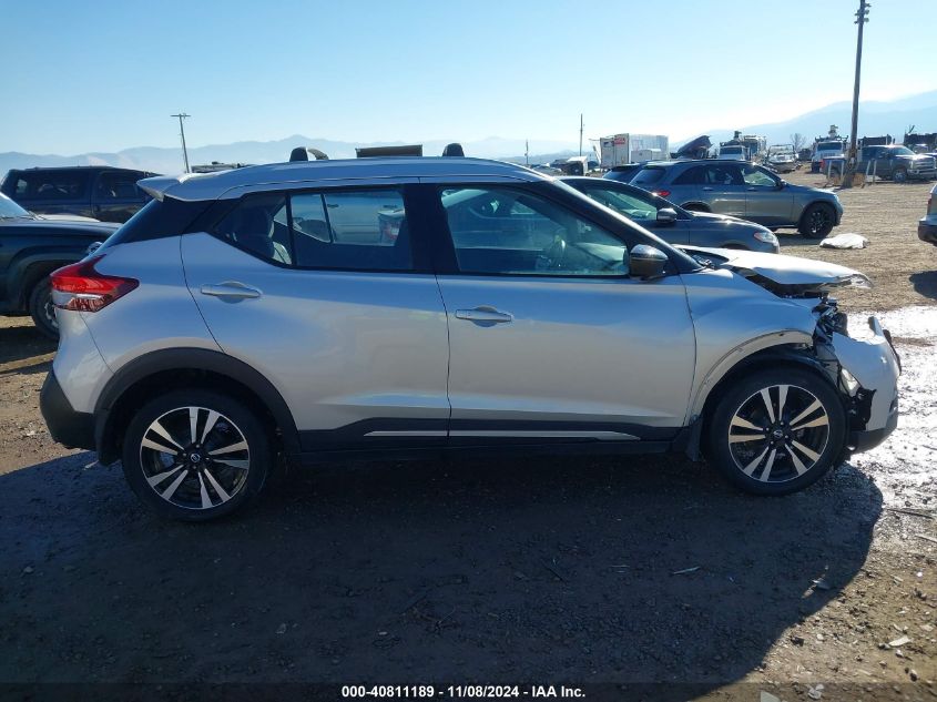 2018 Nissan Kicks Sr VIN: 3N1CP5CU4JL529270 Lot: 40811189