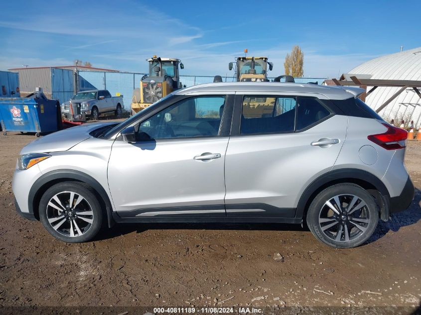 2018 Nissan Kicks Sr VIN: 3N1CP5CU4JL529270 Lot: 40811189