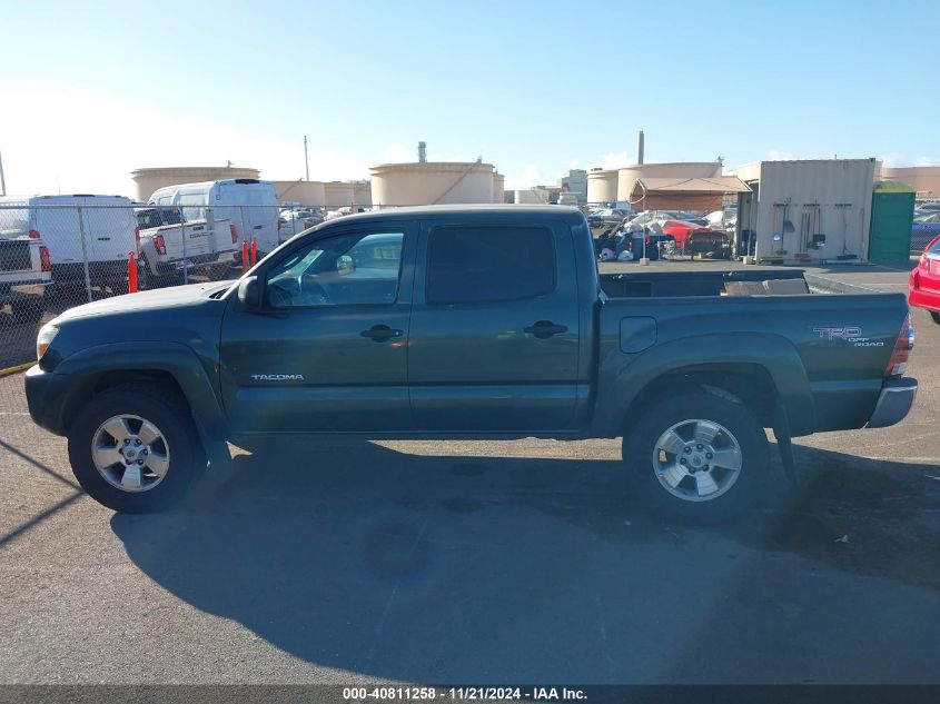 2009 Toyota Tacoma Prerunner V6 VIN: 5TEJU62N29Z604277 Lot: 40811258