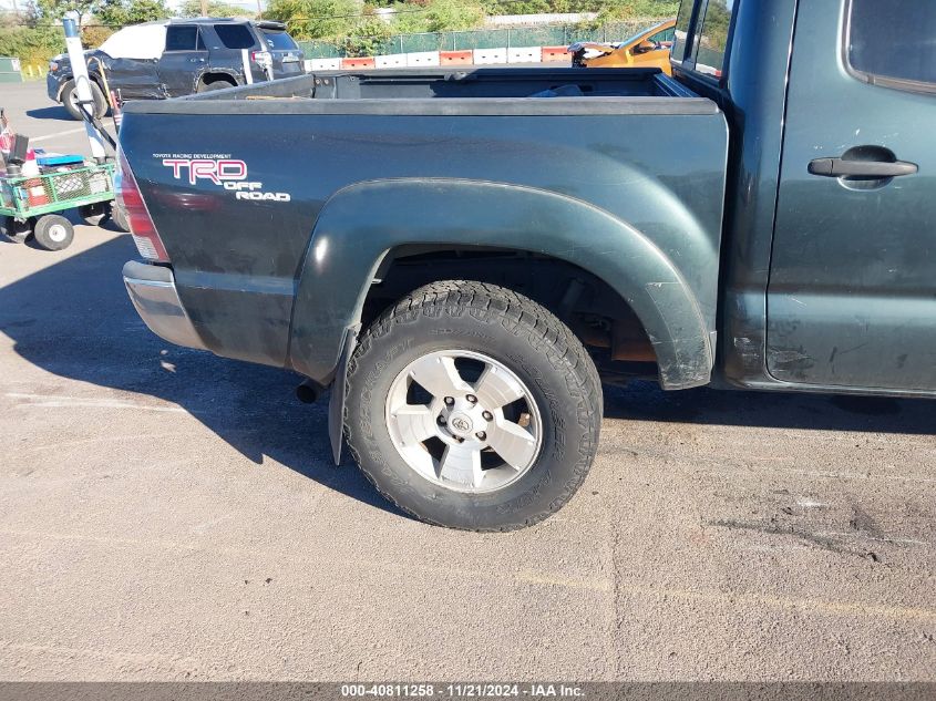 2009 Toyota Tacoma Prerunner V6 VIN: 5TEJU62N29Z604277 Lot: 40811258