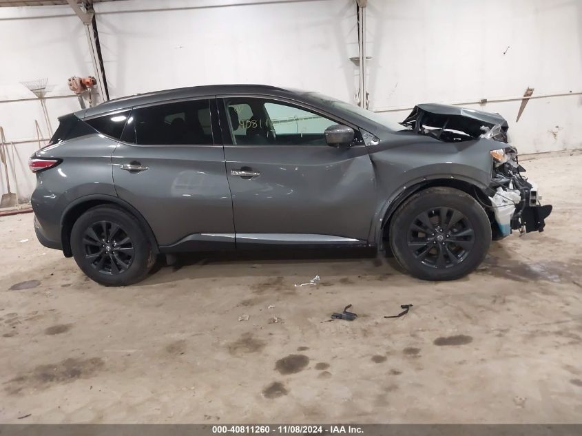 2017 Nissan Murano Sv VIN: 5N1AZ2MH8HN193210 Lot: 40811260