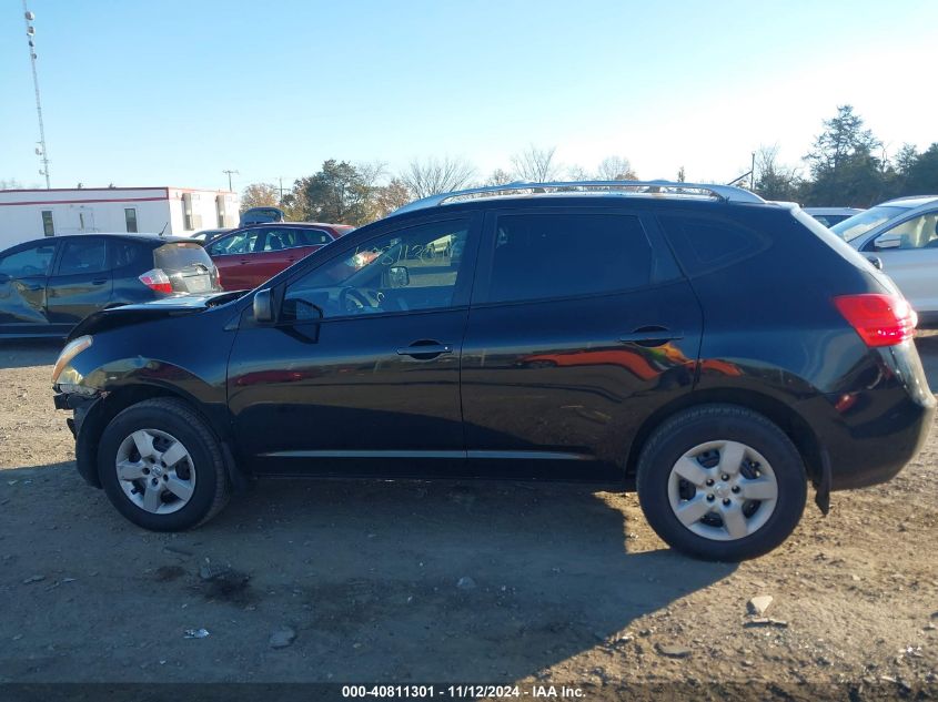 2008 Nissan Rogue S VIN: JN8AS58V68W130079 Lot: 40811301