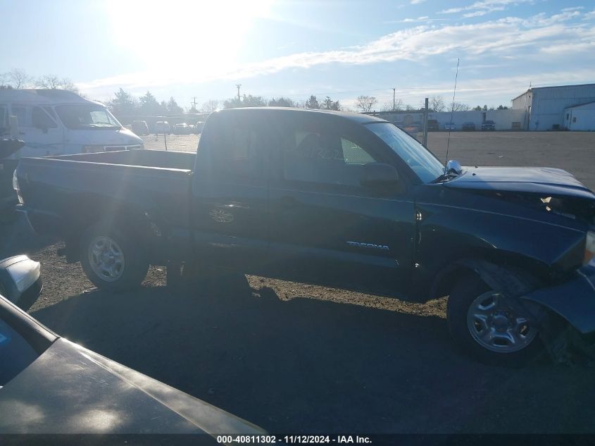 2010 Toyota Tacoma VIN: 5TETX4CN0AZ725672 Lot: 40811302