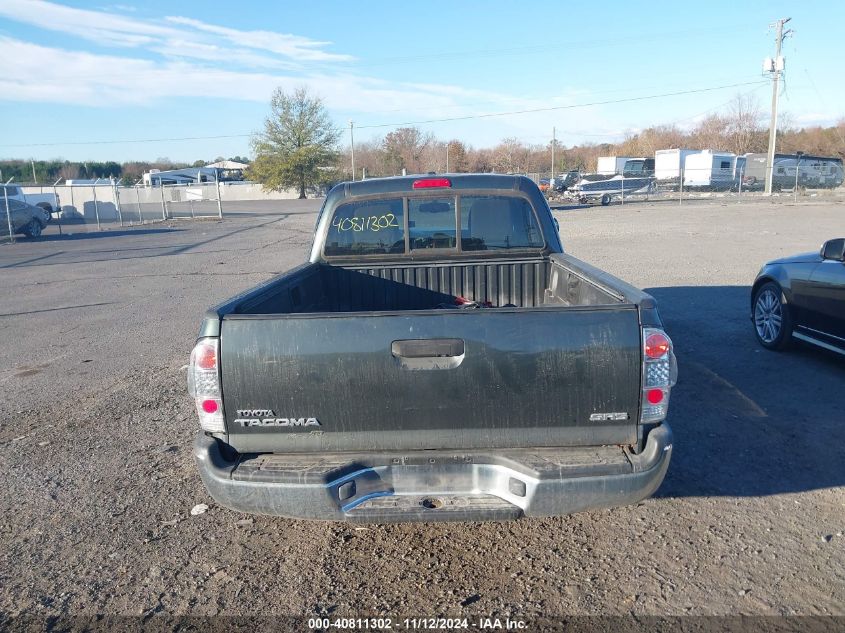 2010 Toyota Tacoma VIN: 5TETX4CN0AZ725672 Lot: 40811302