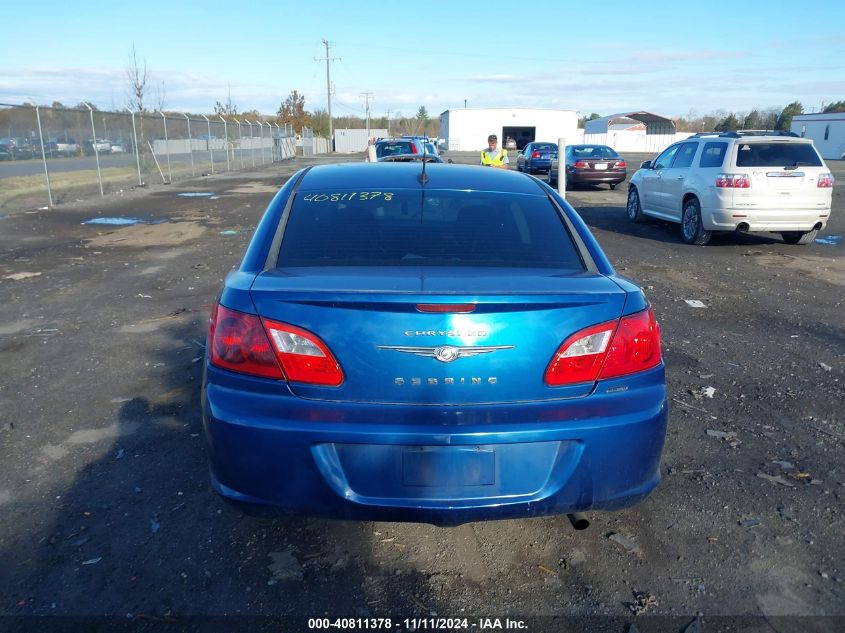 2010 Chrysler Sebring Limited VIN: 1C3CC5FB4AN140782 Lot: 40811378