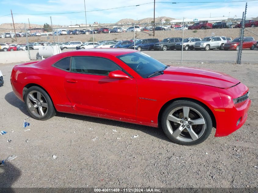 2010 Chevrolet Camaro 1Lt VIN: 2G1FB1EV5A9103798 Lot: 40811459