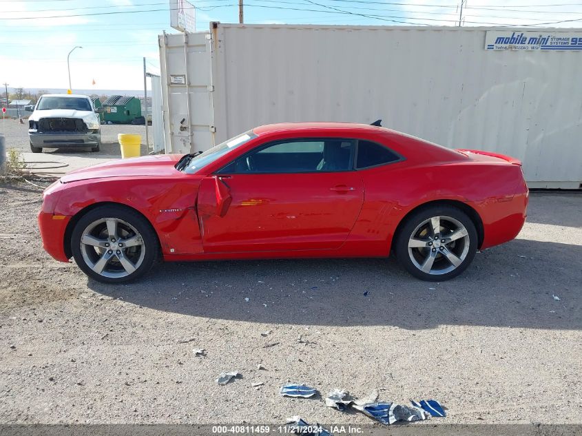 2010 Chevrolet Camaro 1Lt VIN: 2G1FB1EV5A9103798 Lot: 40811459