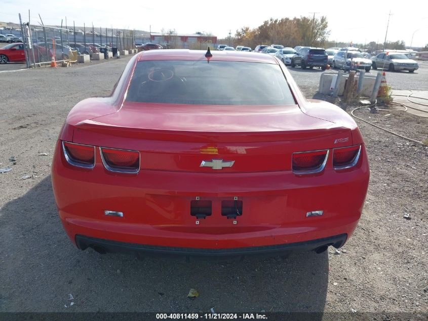 2010 Chevrolet Camaro 1Lt VIN: 2G1FB1EV5A9103798 Lot: 40811459