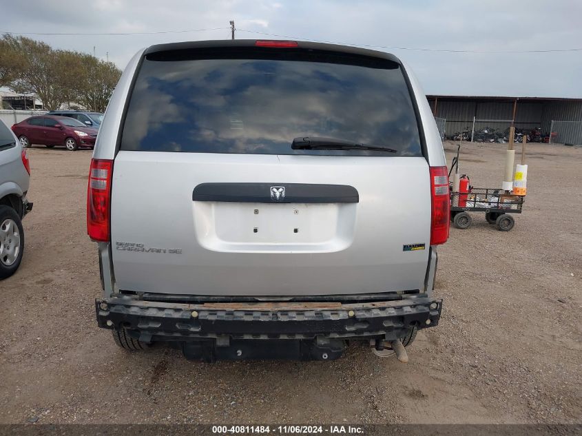 2008 Dodge Grand Caravan Se VIN: 2D8HN44H88R797659 Lot: 40811484