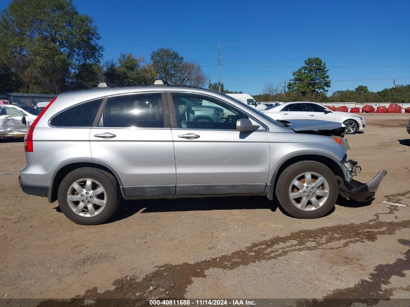 2009 Honda Cr-V Ex-L VIN: 5J6RE38709L008584 Lot: 40811688