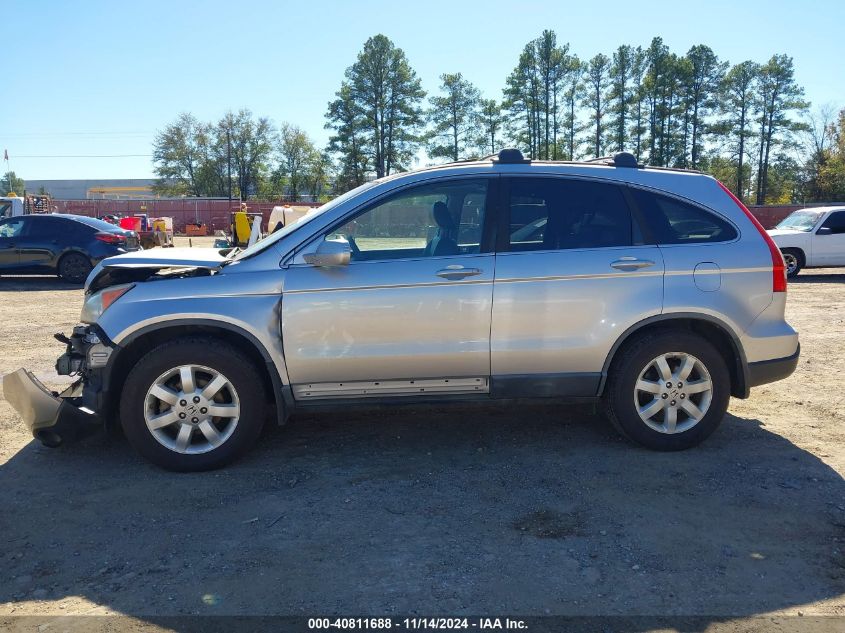 2009 Honda Cr-V Ex-L VIN: 5J6RE38709L008584 Lot: 40811688