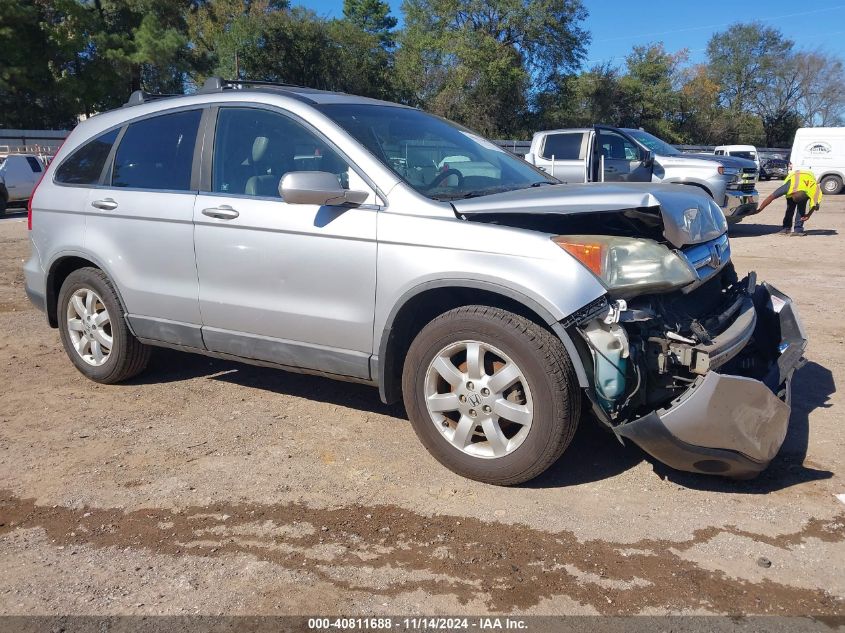 2009 Honda Cr-V Ex-L VIN: 5J6RE38709L008584 Lot: 40811688