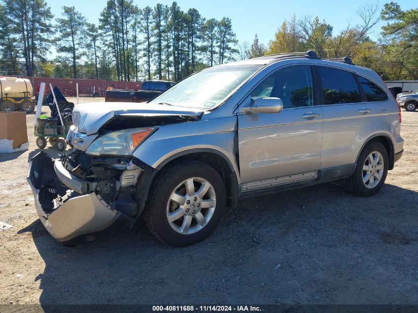 2009 Honda Cr-V Ex-L VIN: 5J6RE38709L008584 Lot: 40811688