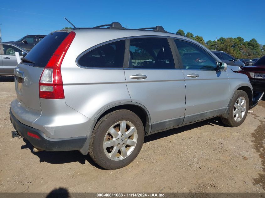 2009 Honda Cr-V Ex-L VIN: 5J6RE38709L008584 Lot: 40811688