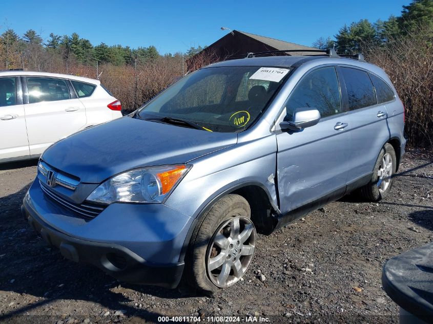 2008 Honda Cr-V Ex-L VIN: JHLRE48718C024208 Lot: 40811704