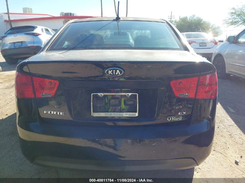 2012 Kia Forte Ex VIN: KNAFU4A28C5597683 Lot: 40811784