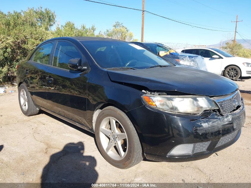 2012 Kia Forte Ex VIN: KNAFU4A28C5597683 Lot: 40811784