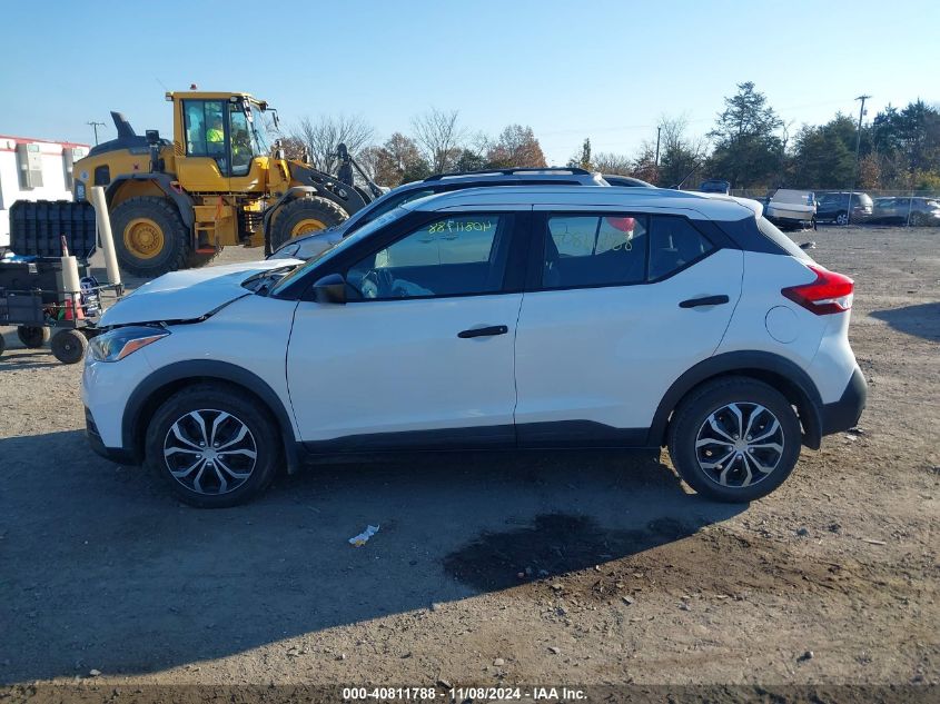 2019 Nissan Kicks S VIN: 3N1CP5CU4KL511286 Lot: 40811788