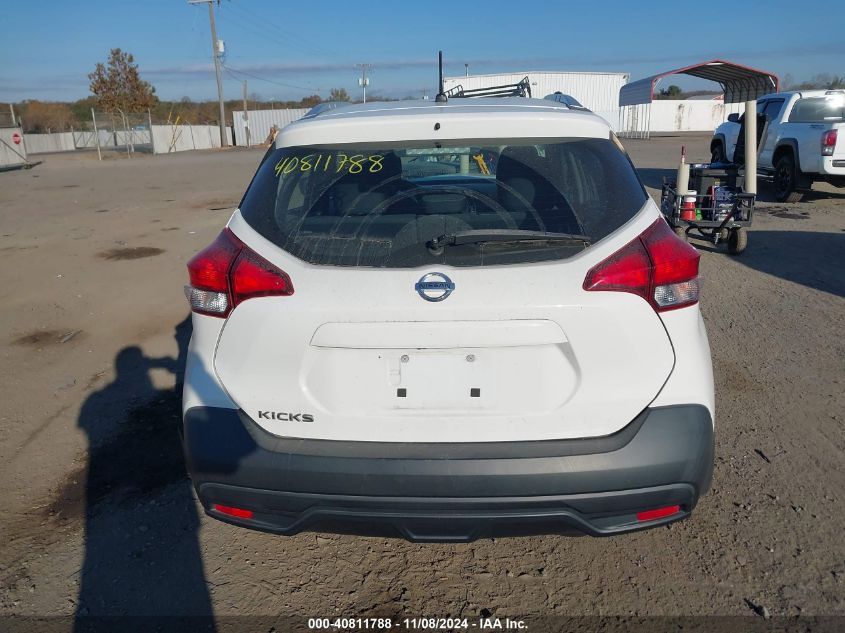 2019 Nissan Kicks S VIN: 3N1CP5CU4KL511286 Lot: 40811788