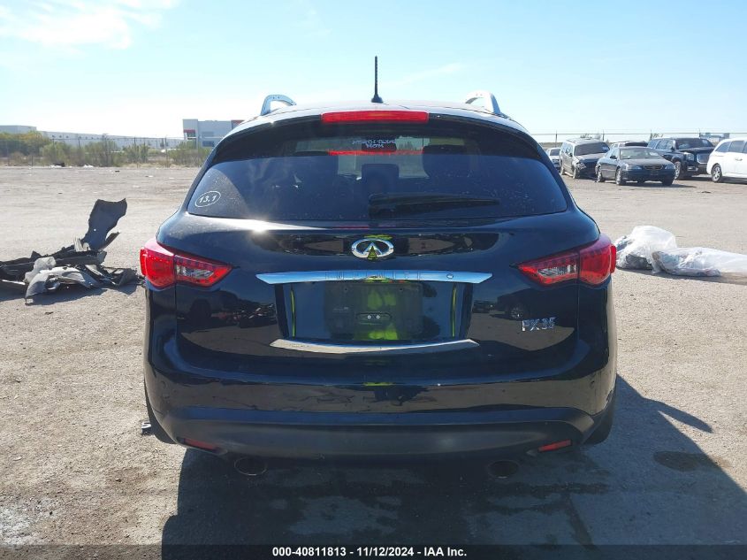 2012 Infiniti Fx35 VIN: JN8AS1MU3CM120393 Lot: 40811813