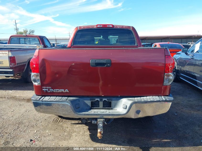 2008 Toyota Tundra Sr5 5.7L V8 VIN: 5TFEV54118X043384 Lot: 40811858