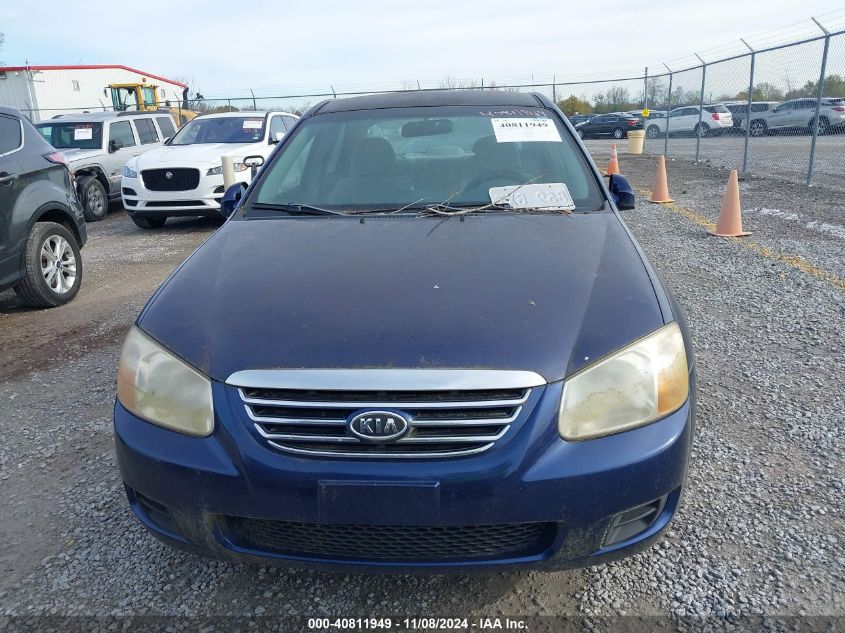 2007 Kia Spectra Ex VIN: KNAFE121375466653 Lot: 40811949