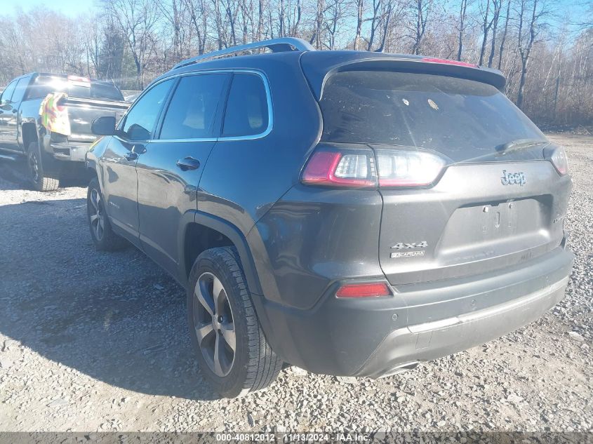 2019 Jeep Cherokee Limited 4X4 VIN: 1C4PJMDX0KD460068 Lot: 40812012