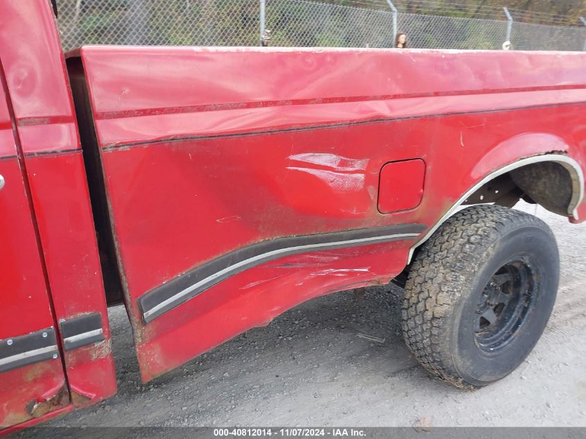 1988 Ford F150 VIN: 1FTES14Y7JNA10085 Lot: 40812014