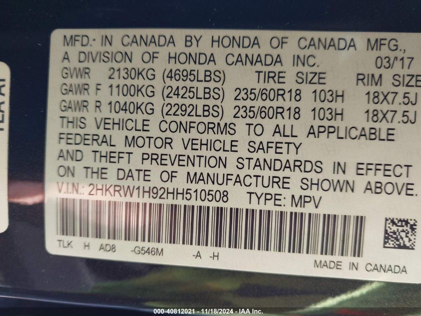 2017 HONDA CR-V TOURING - 2HKRW1H92HH510508