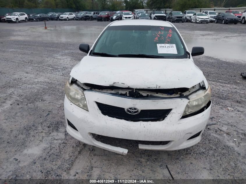 2009 Toyota Corolla VIN: 1NXBU40E49Z016557 Lot: 40812049