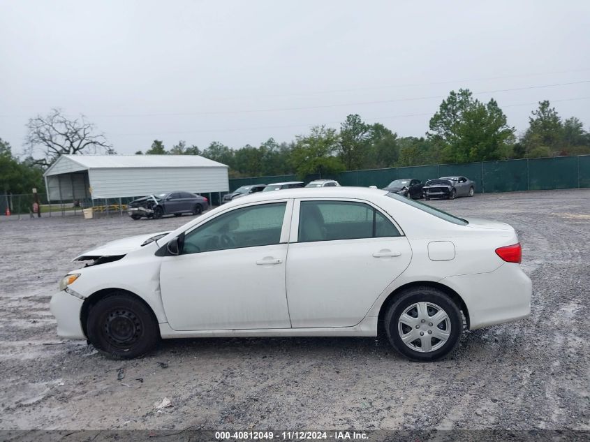 2009 Toyota Corolla VIN: 1NXBU40E49Z016557 Lot: 40812049