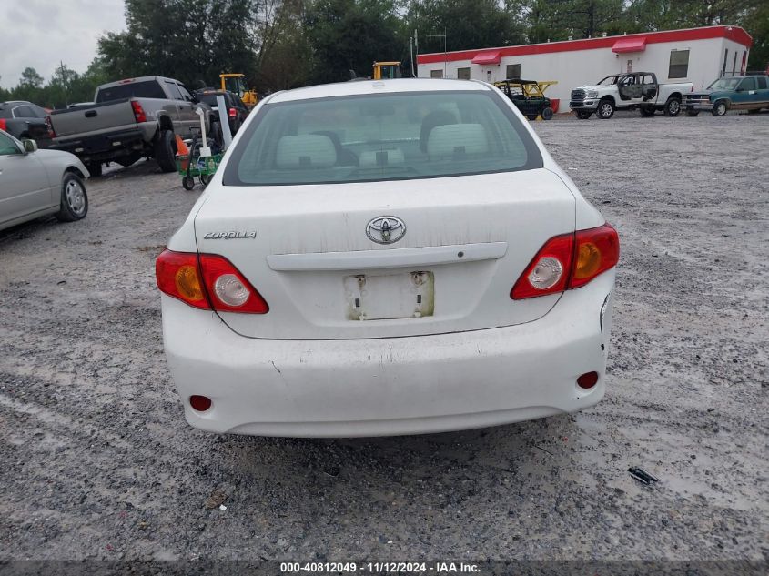 2009 Toyota Corolla VIN: 1NXBU40E49Z016557 Lot: 40812049