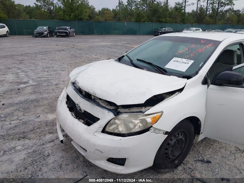 2009 Toyota Corolla VIN: 1NXBU40E49Z016557 Lot: 40812049