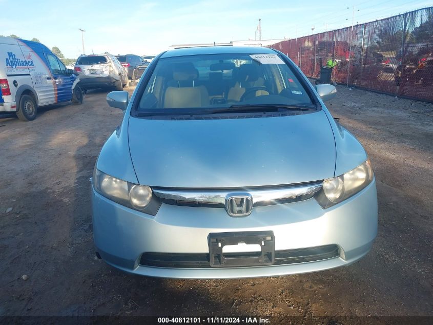 2007 Honda Civic Hybrid VIN: JHMFA36247S030133 Lot: 40812101