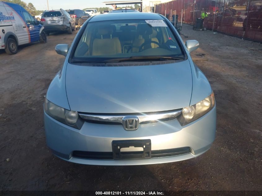 2007 Honda Civic Hybrid VIN: JHMFA36247S030133 Lot: 40812101